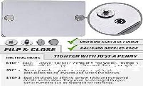 2023年区块链社交平台推荐：安全与隐私的新选择