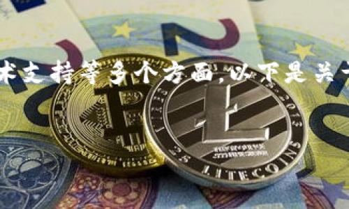 在中国地区使用TP钱包的问题较为复杂，涉及到法律法规、市场接受度和技术支持等多个方面。以下是关于这个主题的详细解答，包括一个易于理解且的、相关关键词，以及内容大纲。


在中国地区如何安全使用TP钱包？全面指南