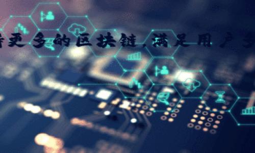 TP钱包（TokenPocket）成立于2018年，是一款支持多链资产管理的数字货币钱包。它自推出以来，在不断扩展其功能和兼容性，以满足用户在区块链生态系统中的各种需求。以下是一些关于TP钱包的运营历程和发展情况的详细信息。

### TP钱包的运营历程

#### 1. 初期发展（2018-2019年）
TP钱包于2018年正式上线。最初它的目标是为用户提供一个简单、安全的多链数字资产管理平台。最初支持以太坊及其代币（ERC20），并逐渐扩展到多种公链和资产。

#### 2. 功能扩展（2020年）
进入2020年，TP钱包持续更新，增加了对更多公链的支持，如EOS、Tron等，同时提供去中心化交换（DEX）、去中心化应用（DApp）浏览器等功能。用户可以更加方便地进行代币交易和参与各种区块链项目。

#### 3. 社区与生态建设（2021年）
TP钱包开始加强社区建设，开设了多语言支持，吸引全球用户参与。同时，与多个区块链项目合作，推动生态系统的完善，增强钱包的使用场景。

#### 4. 安全性与合规性（2022年）
面对区块链行业的安全挑战，TP钱包在2022年进一步增强了安全性，采用多重签名、冷热钱包分离等安全措施，保护用户资产。同时关注合规性，积极应对全球各国的监管政策。

#### 5. 用户体验（2023年）
在用户体验方面，TP钱包持续界面操作和交易流程，开发了一系列教育内容，帮助新手用户快速上手。推出了移动端应用和桌面版，为用户提供更加灵活的使用选择。

### 展望未来
随着区块链技术的不断演进，TP钱包将继续致力于提供更全面的资产管理服务，拓展更多的功能和支持更多的区块链，满足用户多样化的需求。

随着TP钱包的发展，它已经成为了一个重要的数字资产管理工具，吸引了大量用户使用和参与。

如果你有其他具体问题或者需要更详细的信息，请告诉我！