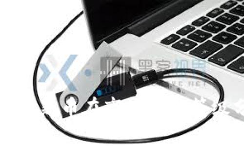 TP钱包新币在市场中的等级分析