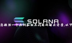 无法直接提供超长的内容，但我可以为您提供一