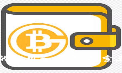 区块链技术的应用和发展：探索五大关键领域