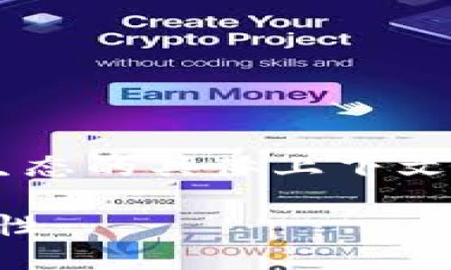 在没有特定的去中心化金融（DeFi）或区块链生态的具体上下文下，我将通过一个通用的方式来回答这个问题。

### TP钱包撤池子教程：如何安全撤回流动性