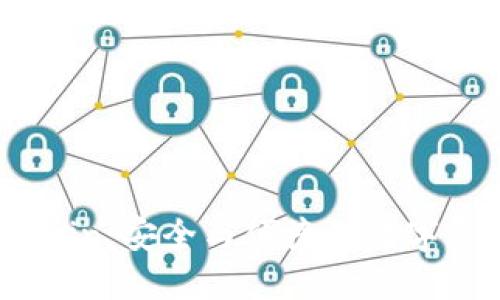 TP钱包中的Coin：安全与便捷的数字资产管理方案