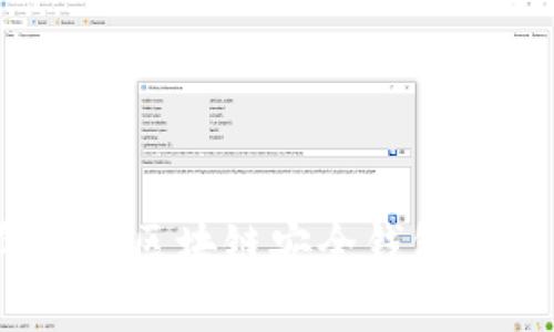 2023年最佳区块链安全钱包推荐与对比