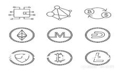 区块链产业投资公司全面指南：深度分析与推荐