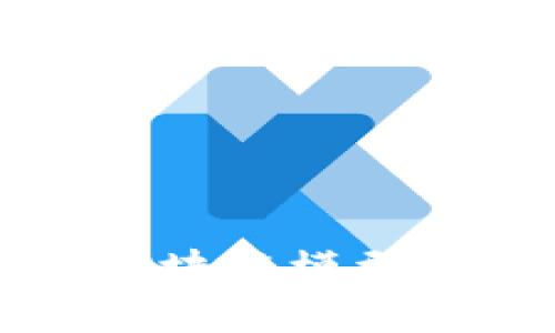 比较好用的区块链模型及其应用分析