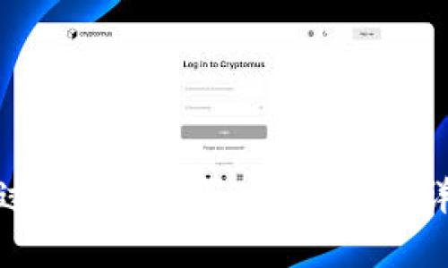 如何通过TP钱包购买BabyDoge：详细教程