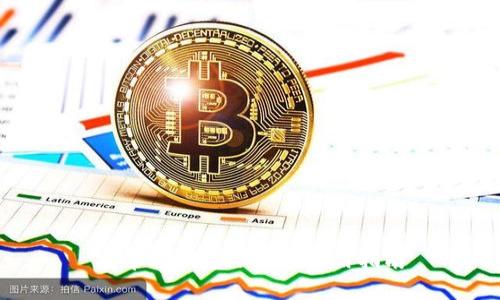 安卓TP钱包下载和使用指南