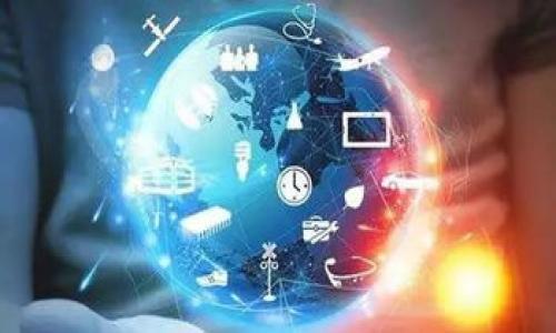   如何通过TP钱包地址找回钱包？ / 
 guanjianci TP钱包, 钱包找回, 数字货币, 钱包安全 /guanjianci 

### 内容主体大纲

1. **引言**
   - 钱包的重要性
   - TP钱包的背景

2. **什么是TP钱包**
   - TP钱包的定义
   - TP钱包的功能与特点
   - 常见的应用场景 

3. **钱包地址与私钥的概念**
   - 钱包地址的定义与功能
   - 私钥的重要性
   - 钱包地址和私钥的关系

4. **找回TP钱包的常见方法**
   - 通过助记词找回
   - 通过备份文件恢复
   - 联系客服寻求帮助

5. **为什么仅用钱包地址无法找回钱包**
   - 钱包地址的局限性
   - 比较助记词与钱包地址的安全性
   - 失去私钥后的后果

6. **预防措施：如何保护你的TP钱包**
   - 定期备份
   - 使用强密码
   - 注意网络安全

7. **总结**
   - 钱包安全的重要性
   - 遇到问题时的应对建议

8. **7个相关问题**
   - 每个问题将详细介绍，字数约700字

---

### 引言

在数字货币逐渐普及的今天，钱包的重要性不言而喻。TP钱包作为一种流行的数字货币钱包，广受用户欢迎。但由于不少用户对钱包的理解存在误区，尤其是在钱包地址和私钥的管理方面，常常导致资产的损失。本文将重点讨论如何通过TP钱包地址找回钱包，帮助用户更好地理解钱包的功能和安全。

### 什么是TP钱包

#### TP钱包的定义

TP钱包是一个支持多种数字货币的移动端和桌面端钱包，用户可以在这里安全存储、管理他们的数字资产。TP钱包不仅能支持常见的Ethereum和Bitcoin等主流货币，还可以处理一些小众的代币，受到广大数字货币投资者的欢迎。

#### TP钱包的功能与特点

TP钱包的主要功能包括：数字资产管理、交易记录查询、市场行情查看以及一键转账等。此外，TP钱包还常常更新以增加更多的功能，如DApp扩展、跨链交易等，以尽量满足用户的需求。

#### 常见的应用场景

无论是投资者还是日常消费用户，TP钱包都可以成为他们管理数字资产的重要工具。例如，用户可以通过TP钱包直接参与ICO投资，或者在DApp上进行游戏结算，甚至是在个体商户那里进行无现金支付。

### 钱包地址与私钥的概念

#### 钱包地址的定义与功能

钱包地址是用户用来接收和发送数字货币的唯一标识符。可以理解为对外公布的银行账号，任何人都可以使用这个地址向用户发送资金。

#### 私钥的重要性

私钥是与钱包地址对应的密钥，只有拥有私钥，用户才能对钱包内的资金进行控制和管理。如果丢失了私钥，便意味着失去了对钱包内资产的控制，无法找回。

#### 钱包地址和私钥的关系

可以类比于银行账号和密码，钱包地址像银行账号，是公开信息，而私钥则是控制这个账号的秘密信息。私钥是钱包安全的核心，用户在使用时必须妥善保管。

### 找回TP钱包的常见方法

#### 通过助记词找回

助记词是用于生成私钥的一串英文单词，用户在创建钱包时会获得一组助记词。如果用户丢失了私钥，可以使用助记词恢复钱包。这是找回TP钱包最可靠的方法之一。

#### 通过备份文件恢复

许多钱包应用都支持将钱包导出为文件，用户可以通过此文件来恢复钱包。如果用户在视图中看到了备份选项，可以尝试通过该方式找回钱包。

#### 联系客服寻求帮助

如果用户在找回钱包时遇到困难，可以尝试联系TP钱包的客服。虽然他们无法直接帮助用户找回钱包，但能提供针对性指导，帮助用户检查其他找回选项。

### 为什么仅用钱包地址无法找回钱包

#### 钱包地址的局限性

单凭钱包地址，用户无法进行任何操作，仅能接收资金。因为钱包地址是公开的，任何人都能看到，但它并不包含任何控制你钱包的功能。

#### 比较助记词与钱包地址的安全性

助记词由于其随机性和复杂性，为私钥提供了高强度的安全防护。相比之下，钱包地址的公开性让其安全性相对较低，不适于用作找回钱包的途径。

#### 失去私钥后的后果

如果用户丢失私钥，而又没有助记词或备份文件，几乎可以确认这笔资金将再也无法找回。因此，用户在使用任何数字货币钱包时，都必须重视私钥的管理。

### 预防措施：如何保护你的TP钱包

#### 定期备份

用户应定期备份自己的私钥或者助记词，以备不时之需。备份可以使用离线方式，如外部硬盘或纸张，确保数据的安全性不受到网络风险的威胁。

#### 使用强密码

在注册TP钱包时，使用一个强密码以防止他人恶意入侵。这些密码应结合字母、数字和特殊符号，确保其复杂性。

#### 注意网络安全

无论是在使用TP钱包在线还是交易时，用户都应保持警惕，避免在不安全的网络环境下进行敏感操作，保障自身的数字资产安全。

### 总结

TP钱包为用户提供了方便管理数字资产的工具，但是在使用过程中, 特别是在钱包的安全管理上，用户必须十分谨慎。无论是助记词、私钥还是二次验证，都需要做好保护措施。在遇到问题时，及时采取有效的方法应对，可以最大程度减少损失。

### 相关问题与详细介绍

1. **使TP钱包变得安全的最佳方法是什么？**
2. **如何正确备份TP钱包？**
3. **助记词与私钥有什么区别？**
4. **在TP钱包中如何管理多种数字资产？**
5. **发生丢失私钥事件后，应该采取哪些步骤？**
6. **TP钱包的常见安全隐患是什么？**
7. **如何判断TP钱包的真实性与安全性？**

（后续将针对每个问题进行详细讲解）