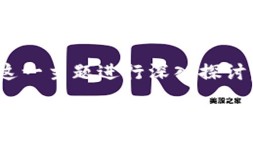 好的，我们可以围绕