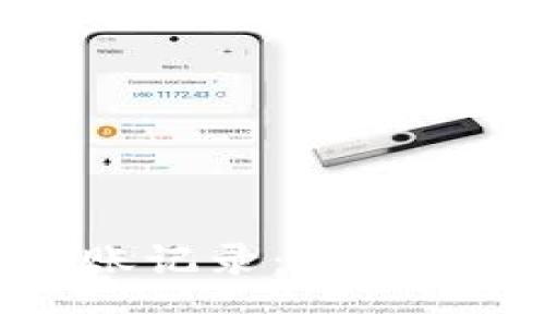 如何查询TP钱包转账记录：简单步骤与常见问题解答