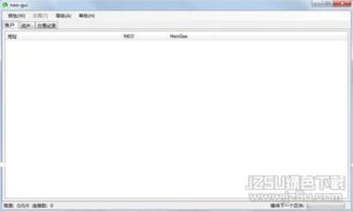 赣县企业区块链应用现状与发展前景分析