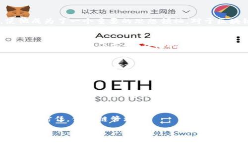 区块链技术的发展与应用吸引了全球众多杰出人才的参与，以下是一些重要的人物介绍：

中本聪（Satoshi Nakamoto）
中本聪是比特币的创始人，他于2008年发布了比特币白皮书，描述了去中心化数字货币的概念。他的真实身份至今仍然是个谜，但他在2009年挖出第一个比特币区块，即“创世区块”。中本聪的工作奠定了区块链技术的基础，并激发了全球数字货币和区块链的广泛关注与应用。

维塔利克·布特林（Vitalik Buterin）
维塔利克·布特林是以太坊的共同创始人，他于2013年提出了以太坊的概念，并在2015年正式发布。这一平台不仅支持数字货币以太币（ETH），还为智能合约和去中心化应用程序（dApps）提供了基础。布特林因其在区块链和加密货币领域的贡献而备受赞誉，许多人将他视为推动区块链技术向前发展的重要人物。

查尔斯·霍斯金森（Charles Hoskinson）
查尔斯·霍斯金森是以太坊的另一位共同创始人，并创建了卡尔达诺（Cardano）这一区块链平台。他在区块链领域的研究和开发工作，使他成为了一个重要的思想领袖，对于区块链技术的可持续性和政府监管方面提出了很多独到的见解。

杰克·多尔西（Jack Dorsey）
杰克·多尔西是Twitter的共同创始人，也是Square（后更名为Block）的首席执行官。多尔西对比特币和区块链技术的热情使他成为区块链领域的重要倡导者。在他的领导下，Square推出了一系列与加密货币相关的产品，包括比特币交易平台Cash App。

安东尼·戴莱利（Anthony Di Iorio）
安东尼·戴莱利是以太坊的首个资金支持者之一，同时也是Decentral和Jaxx的创始人。他的工作重点是推动区块链技术和数字货币的广泛使用，特别是在加拿大。他对区块链生态系统的建设做出了重要贡献。

格雷森·大卫（Gavin Wood）
格雷森·大卫是以太坊的共同创始人以及首个首席技术官，负责设计以太坊的技术架构。他在智能合约的概念中做出了重要贡献，并且在2016年创立了Parity Technologies，致力于推动区块链技术的发展。

霍华德·施尔茨（Howard Schultz）
霍华德·施尔茨是星巴克的前CEO，他对区块链技术的未来充满信心，并积极探索如何将其应用于零售行业。他认为区块链可以增强消费者的信任，供应链管理。

以上就是一些在区块链发展历程中具有重要影响的人物。他们通过各自的创新与努力推动了这一技术的进步与应用。