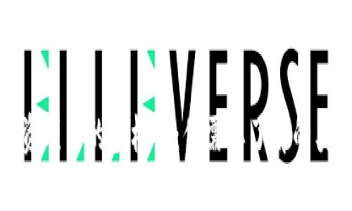 区块链投资项目的多样性:你需要了解的类型和机会