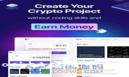 如何解决TokenPocket应用中出现的资源不足问题