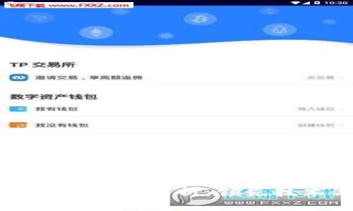 中国区块链科技专利解析：领先技术与市场前景